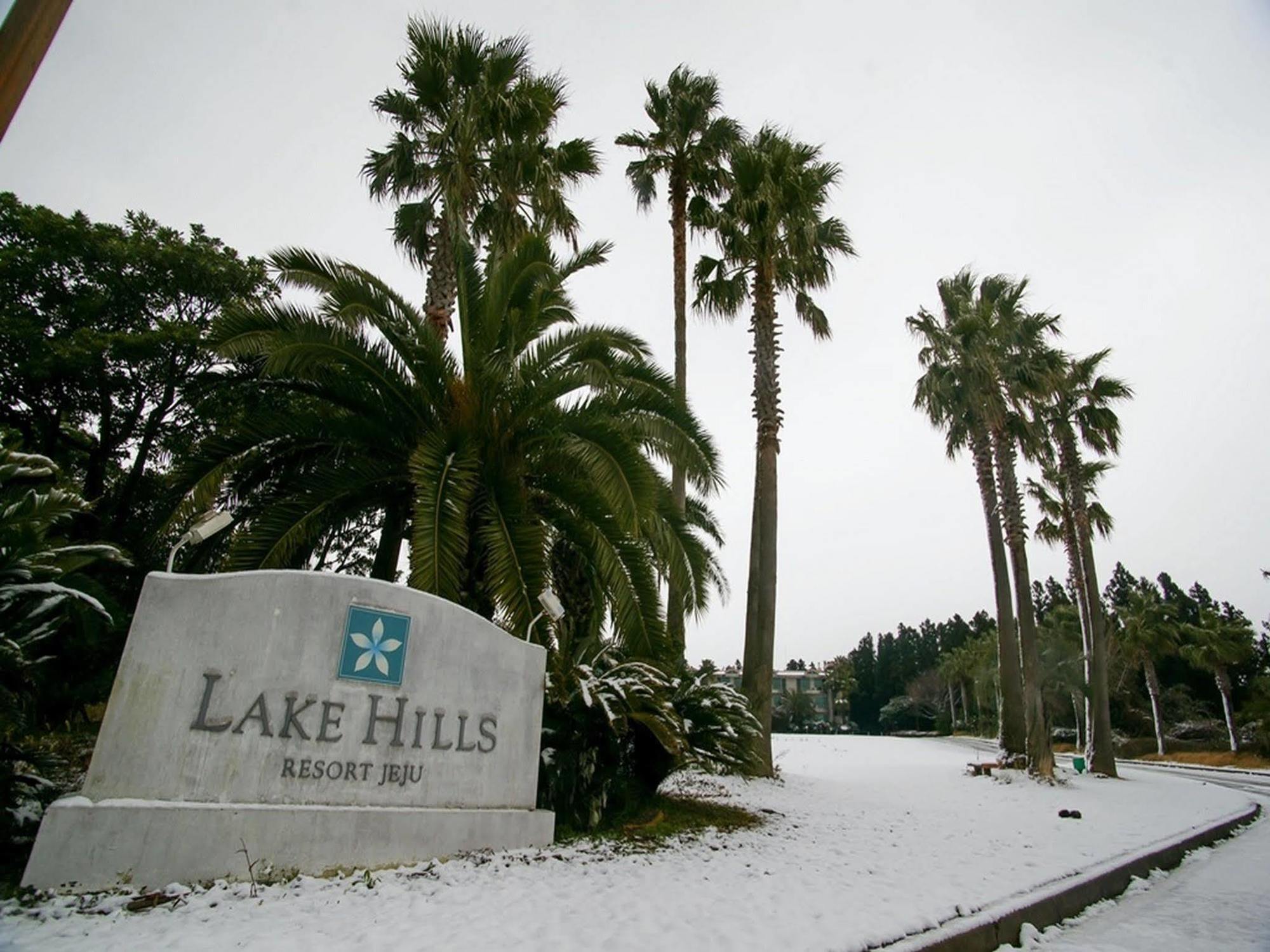 Lake Hills Jeju Resort Seogwipo Exterior foto